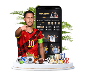 必发体育体育APP手机版